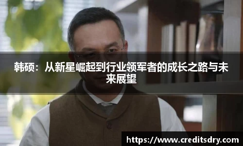 williamhill威廉希尔官网