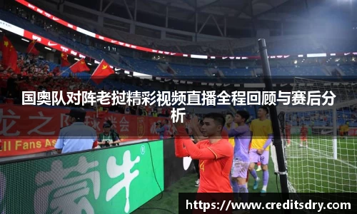 williamhill威廉希尔官方网站