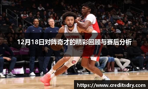 williamhill威廉希尔官方网站