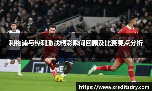 williamhill威廉希尔官方网站