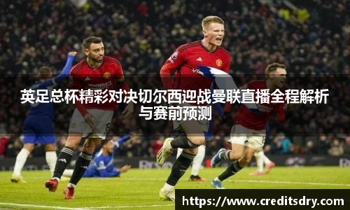 williamhill威廉希尔官网