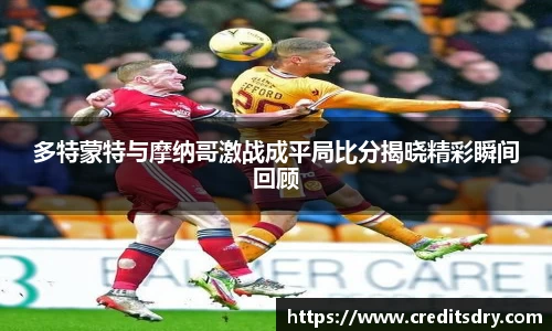 williamhill威廉希尔官网