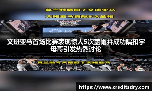 williamhill威廉希尔官网