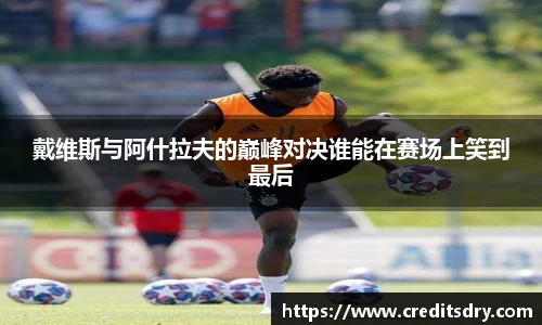 好博体育