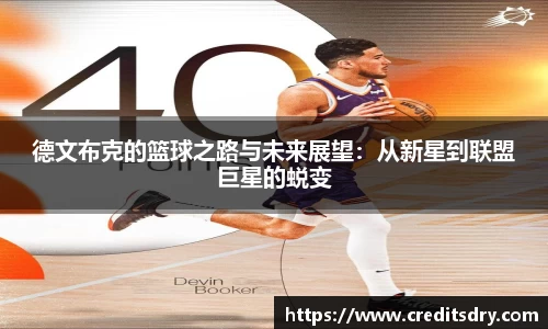 好博体育