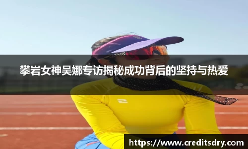 好博体育