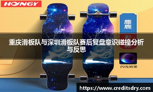 好博(中国)体育
